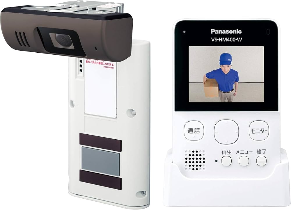 Amazon.co.jp: パナソニック モニター付きドアカメラ VS-HC400-W: DIY