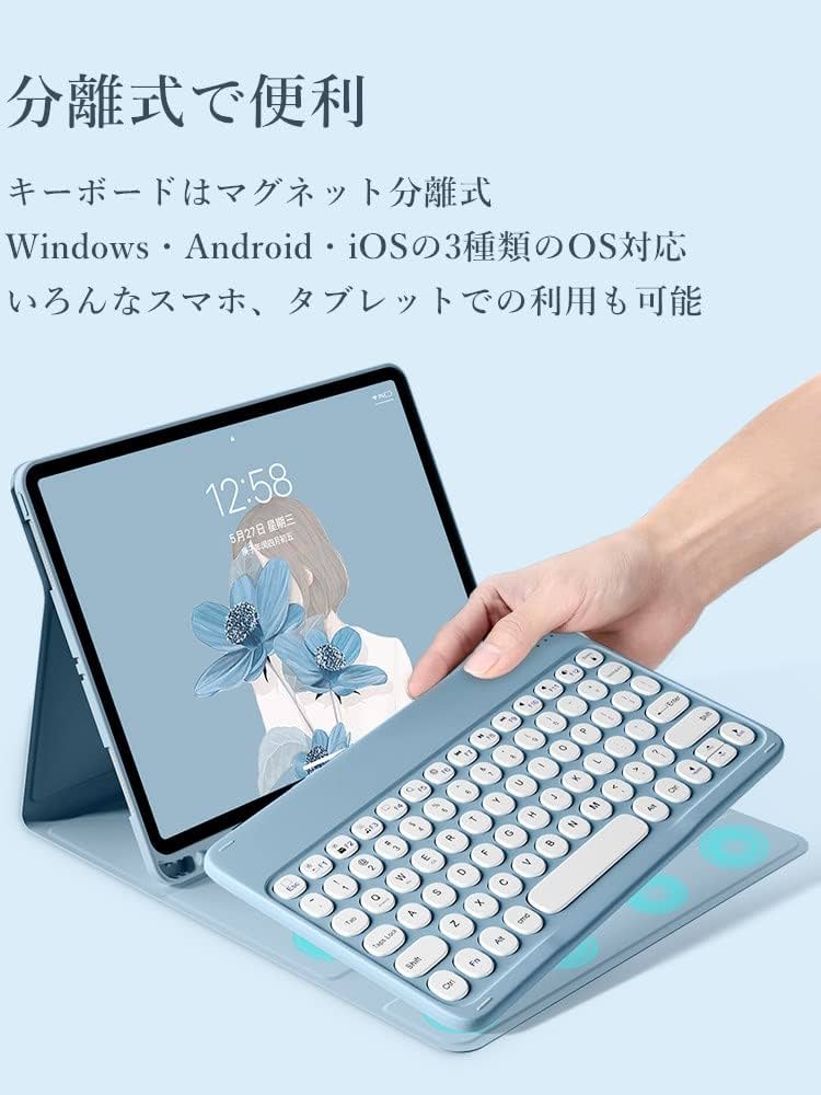Amazon.co.jp: Disonbeir キーボードケース iPad 第5世代/第6世代用