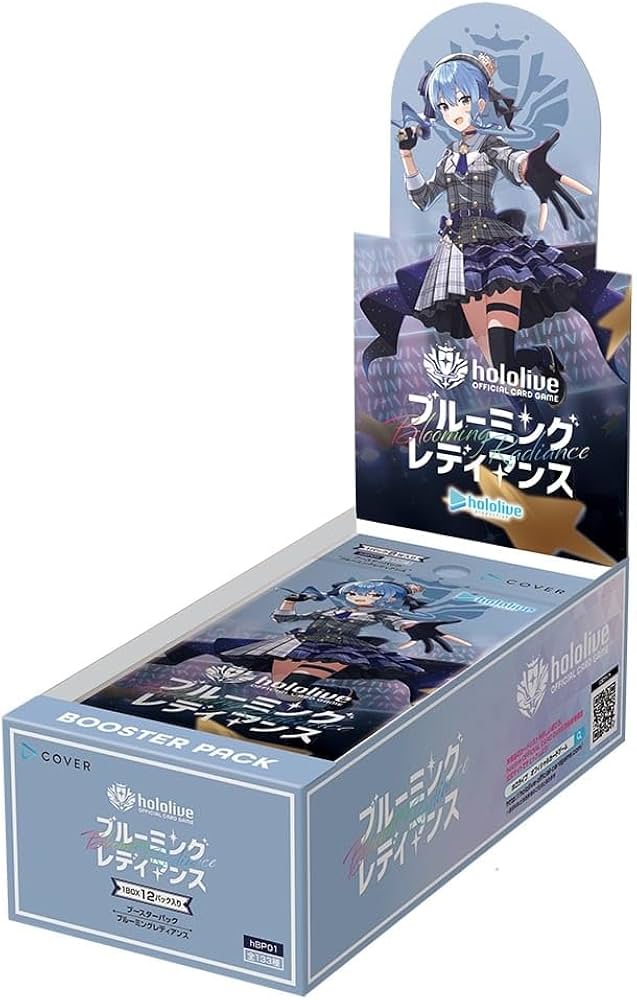 Amazon.co.jp: hololive OFFICIAL CARD GAME ブースターパック第1弾