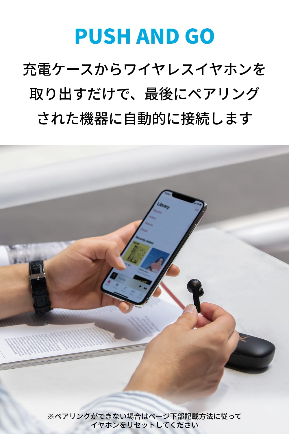 Amazon.co.jp: Anker Soundcore Life P2（完全ワイヤレスイヤホン