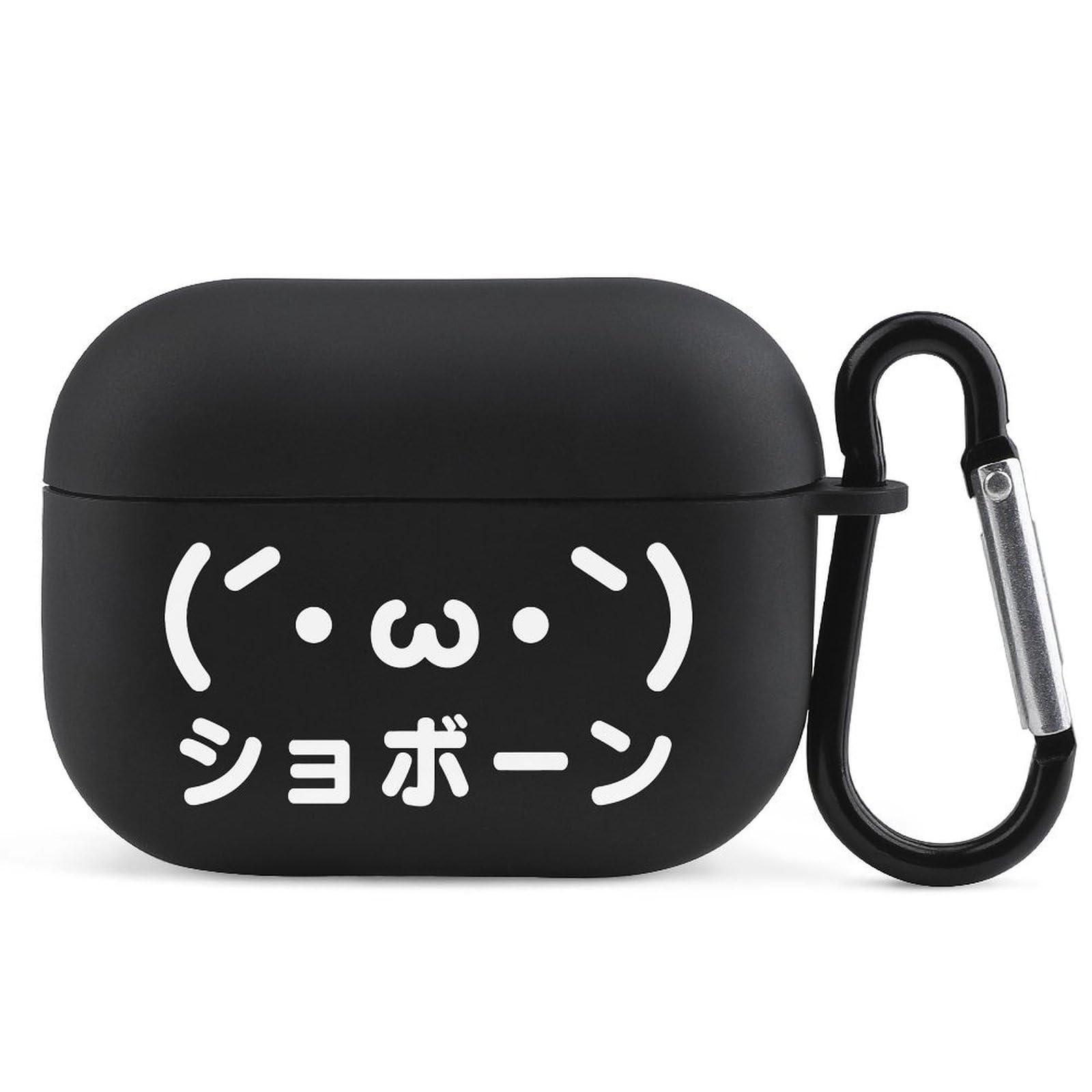 Amazon | Airpods Pro2/1 ケース 癒し顔 ショボーン 顔文字 AirPods