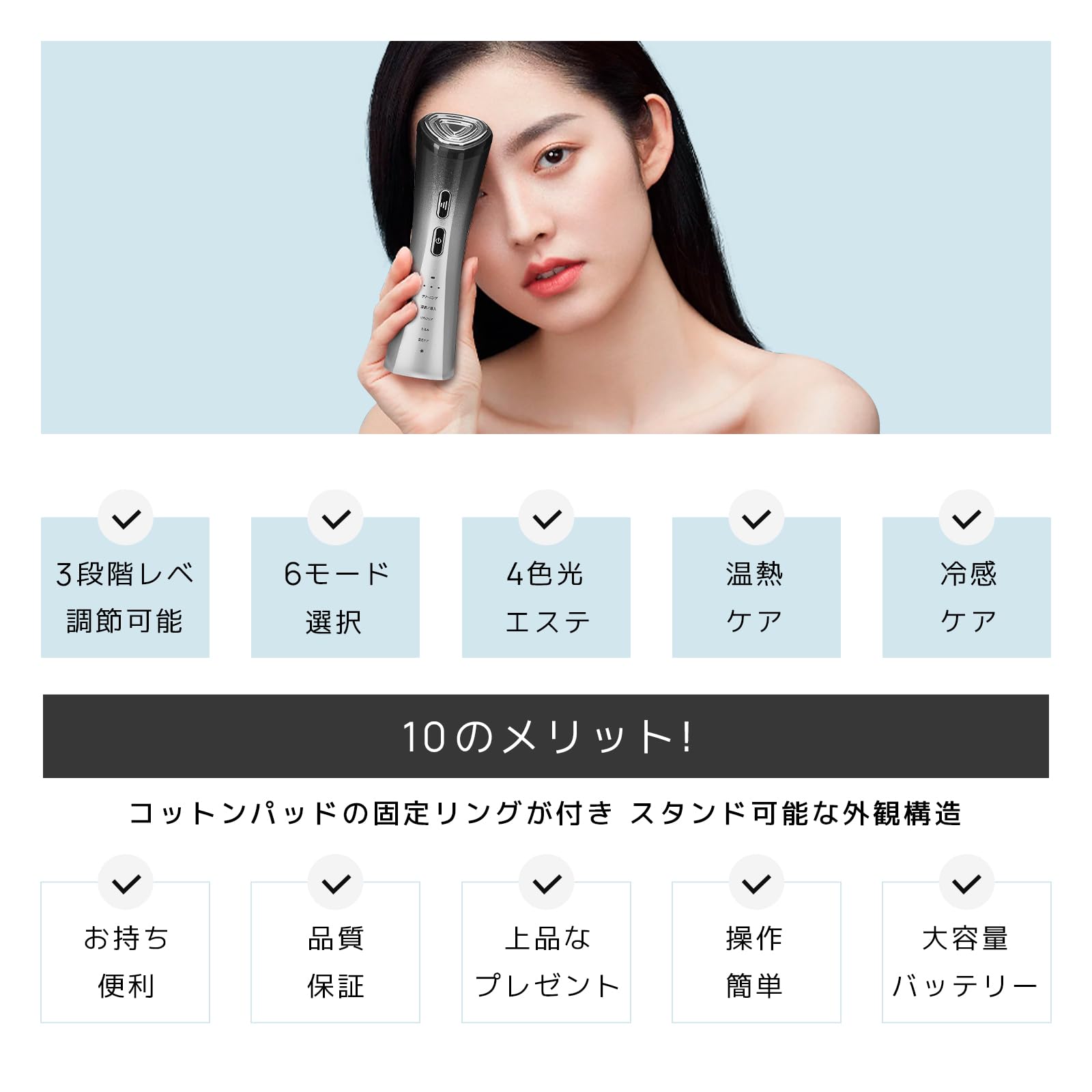 Amazon.co.jp: Le Dzx 美顔器 【最新登場 最新冷感エステ技術】美容器