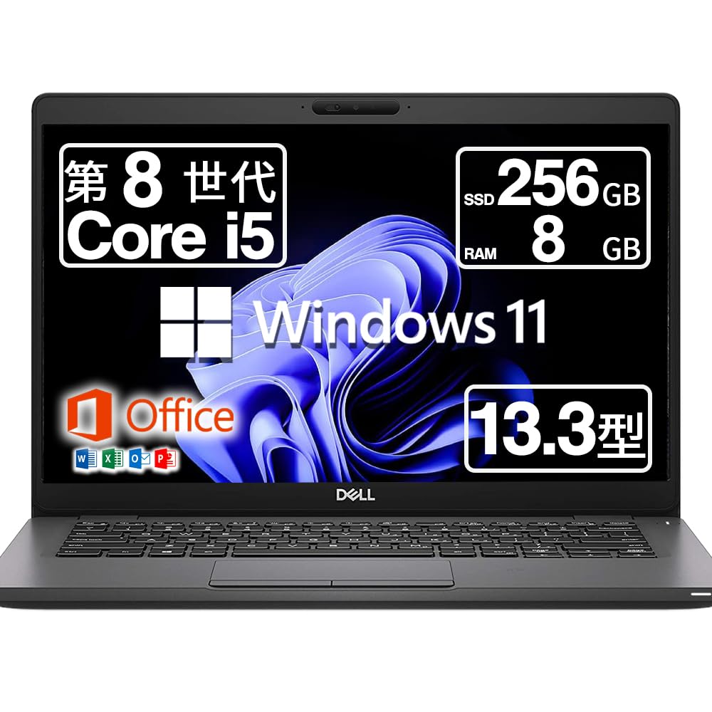 Amazon.co.jp: 【整備済み品】デル Latitude 5300 ノートパソコン DELL