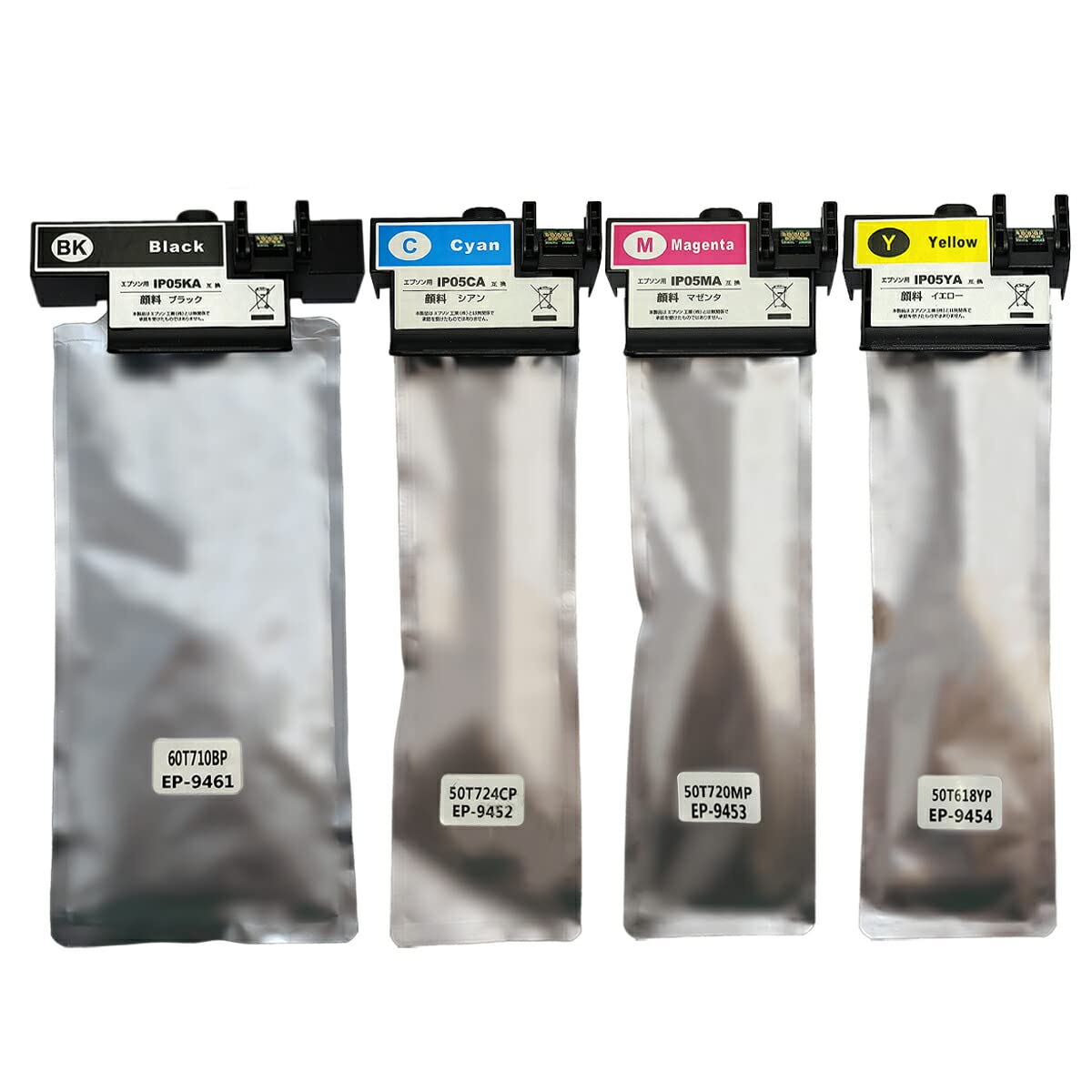 Amazon.co.jp: 3年保証 エプソン 互換 インクパック IP05A PX-M886FL 4