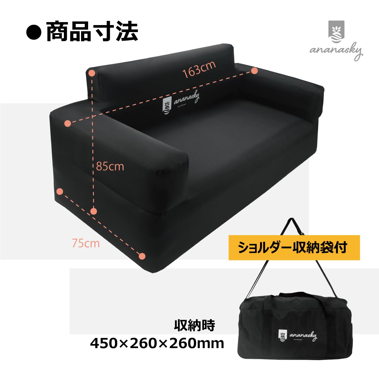 Amazon.co.jp: ソファ エアーソファ アウトドアチェア エアーカウチ