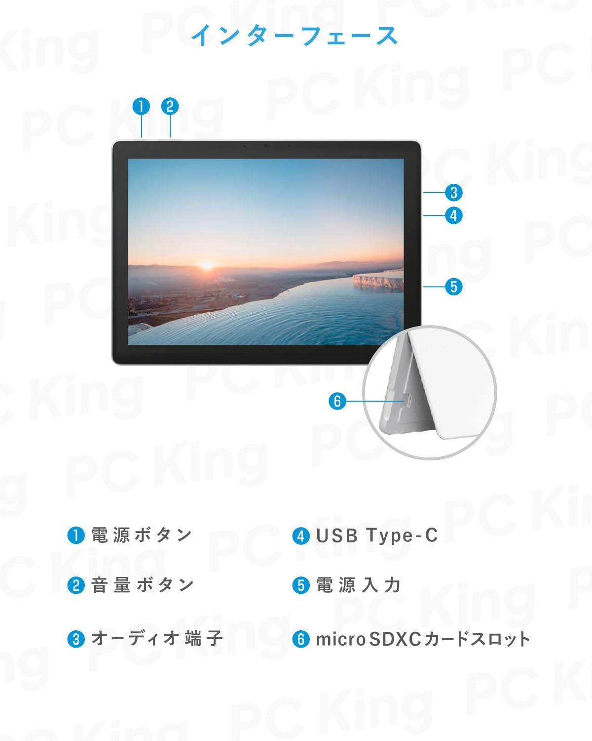 Amazon.co.jp: 【整備済み品】 Microsoft Surface Go2 / 10.5インチ