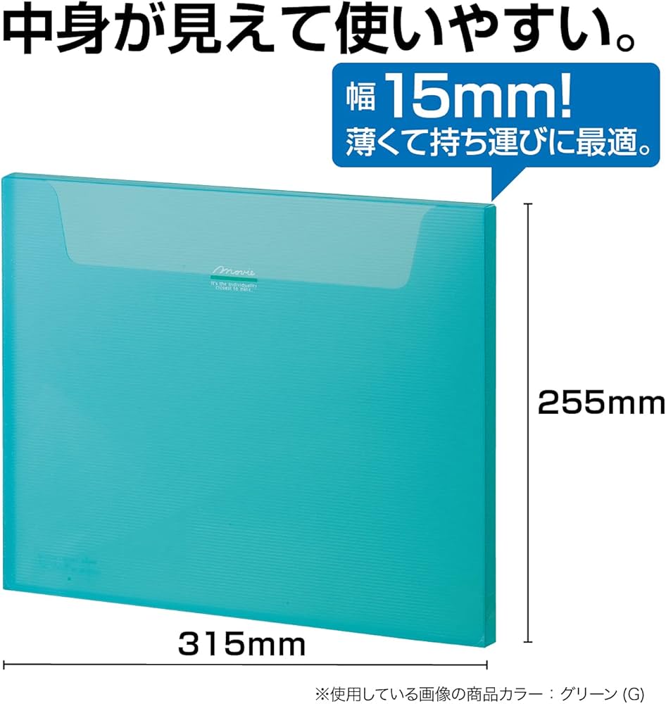 Amazon | セキセイ ムービー キャリーファイル A4 クリア MV-515F