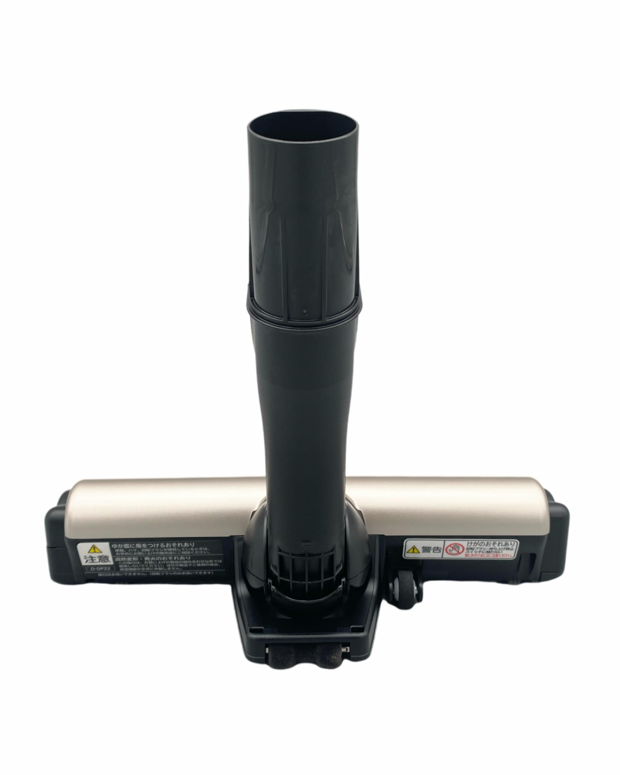 Amazon | 日立 HITACHI 掃除機 吸口 スイクチ（D-DP22）PV-BL2H 008