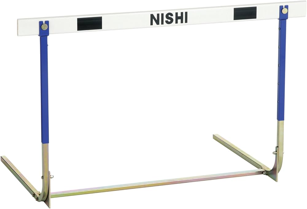 Amazon | NISHI(ニシ・スポーツ) トレーニングハードルIII T7003D