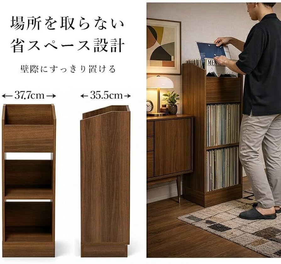 Amazon.co.jp: サンニード 木製 レコードラック 3段 ブラック アナログ