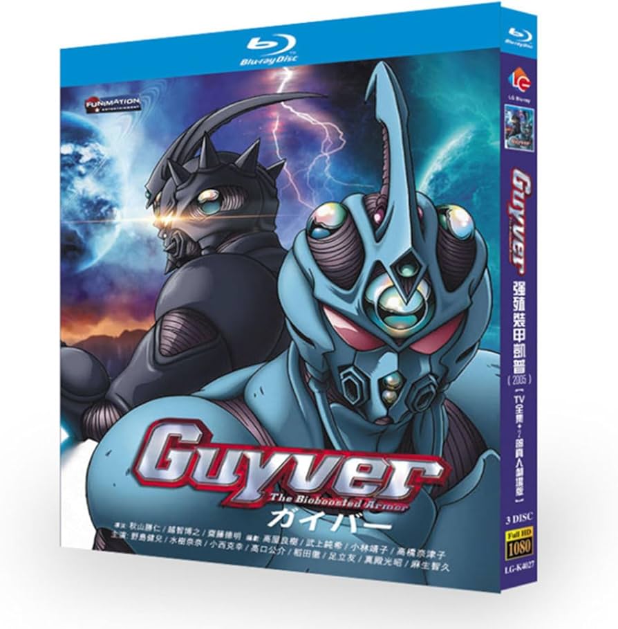 Amazon.co.jp: 強殖装甲ガイバー【TV全集+2部の実写劇場版】全巻26話