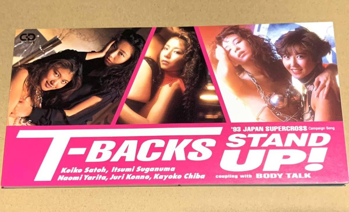 Amazon.co.jp: 【 T-BACKS ティー・バックス STAND UP! 8cm CD