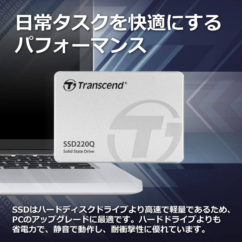 Amazon | トランセンドジャパン Transcend SSD 1TB 内蔵2.5インチ