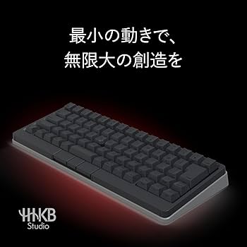 Amazon | PFU キーボード HHKB Studio 日本語配列／墨（ポインティング
