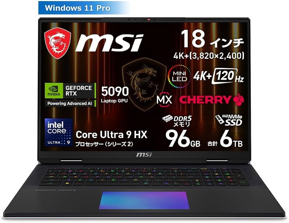 Amazon.co.jp: 【最新Core Ultra9 HX & RTX5090搭載・モンスター