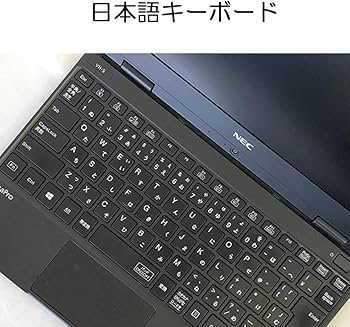 Amazon.co.jp: 【整備済み品】VersaPro VKT13H-5 ノートパソコン/高
