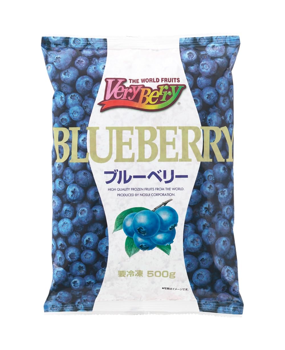 ハクページブルーベリーミント1個 グレープ1個 tom132-1.jpg