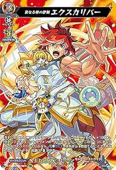 Amazon.co.jp: ヴァンガード D-TTD02/MSR極01 真なる絆の聖剣