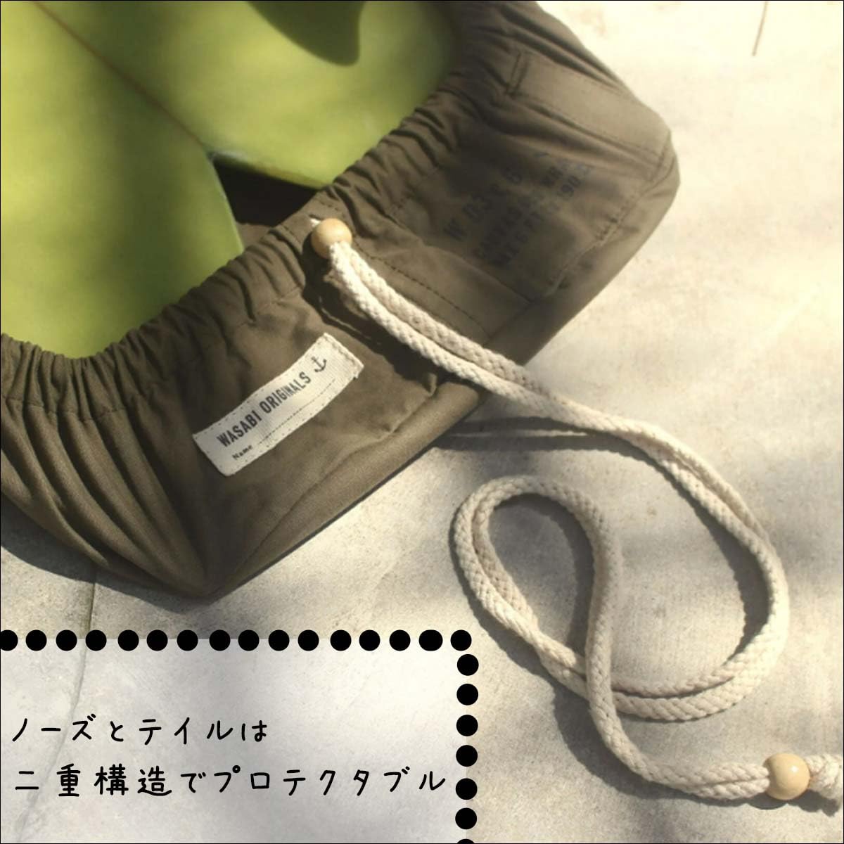 Amazon | Wasabi originals ワサビオリジナル デッキカバー Baby