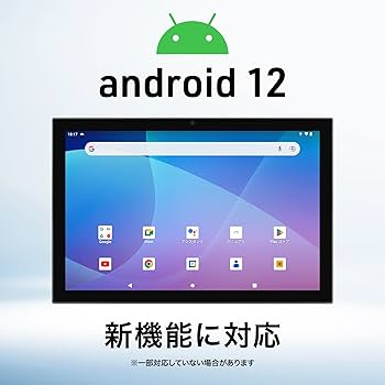 Amazon.co.jp: アイワマーケティング(aiwa) デジタル Android12搭載