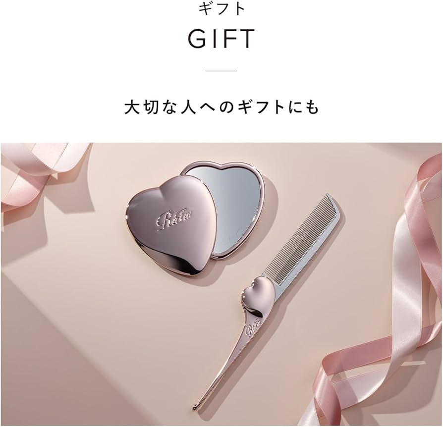 Amazon | リファハートミラー/ReFa HEART MIRROR (ローズゴールド