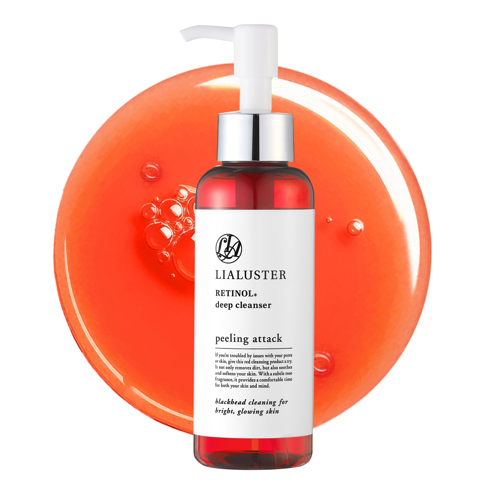 Amazon | LIALUSTERリアラスター レチノール ディープクレンザー