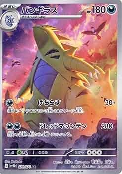 61V05dzrGnL._AC_UF350,