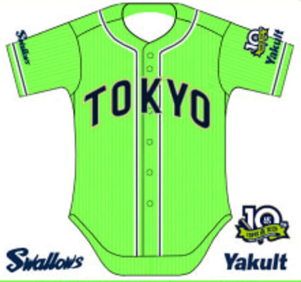 燕パワーユニフォーム7点セット 東京ヤクルトスワローズ ミドれ Amazon