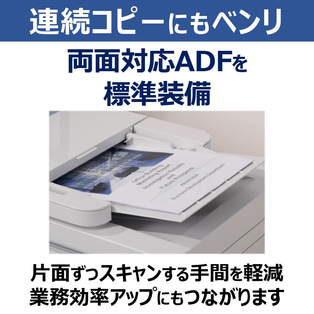 Amazon.co.jp: Satera(サテラ) MF289DW レーザー複合機 A4対応