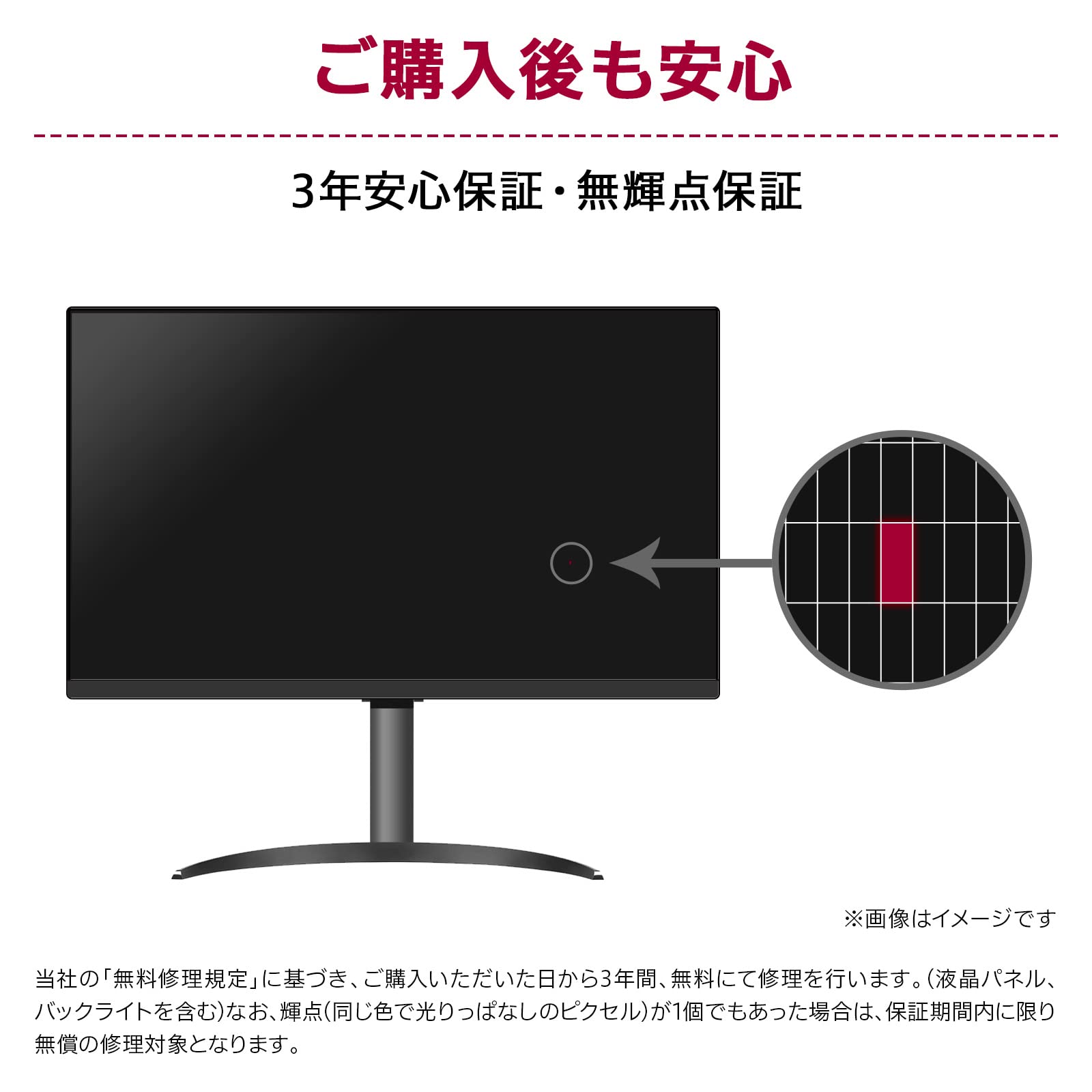 Amazon.co.jp: LG モニター ディスプレイ 32UN650-W 31.5インチ/4K/HDR