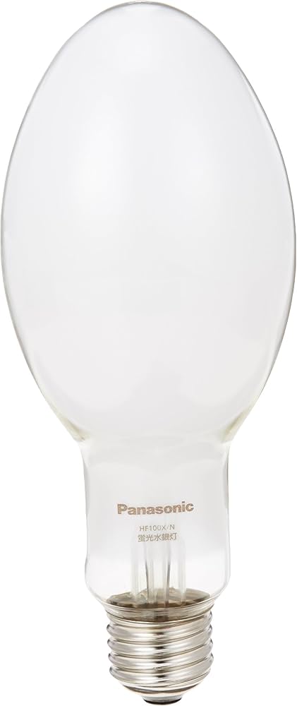 Amazon | パナソニック HIDランプ 蛍光水銀灯 100W形 HF100XN