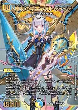 61V5mP-t0WL._AC_UF350,