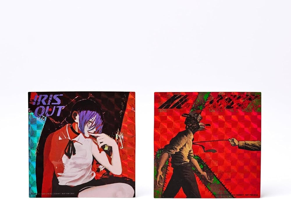 Amazon.co.jp: 【外付け限定特典あり 2形態セット】 米津玄師 IRIS OUT