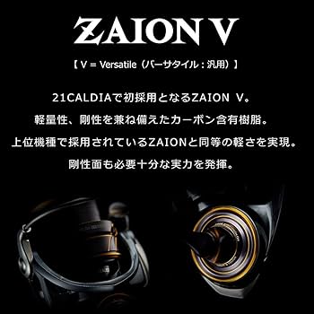 Amazon | ダイワ(DAIWA) スピニング 21 カルディア FC LT1000S