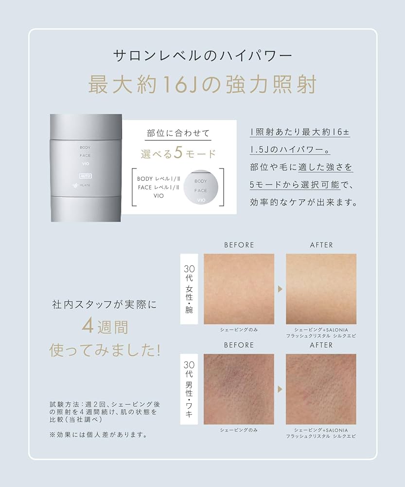 61VANfffpIL._AC_UF894,