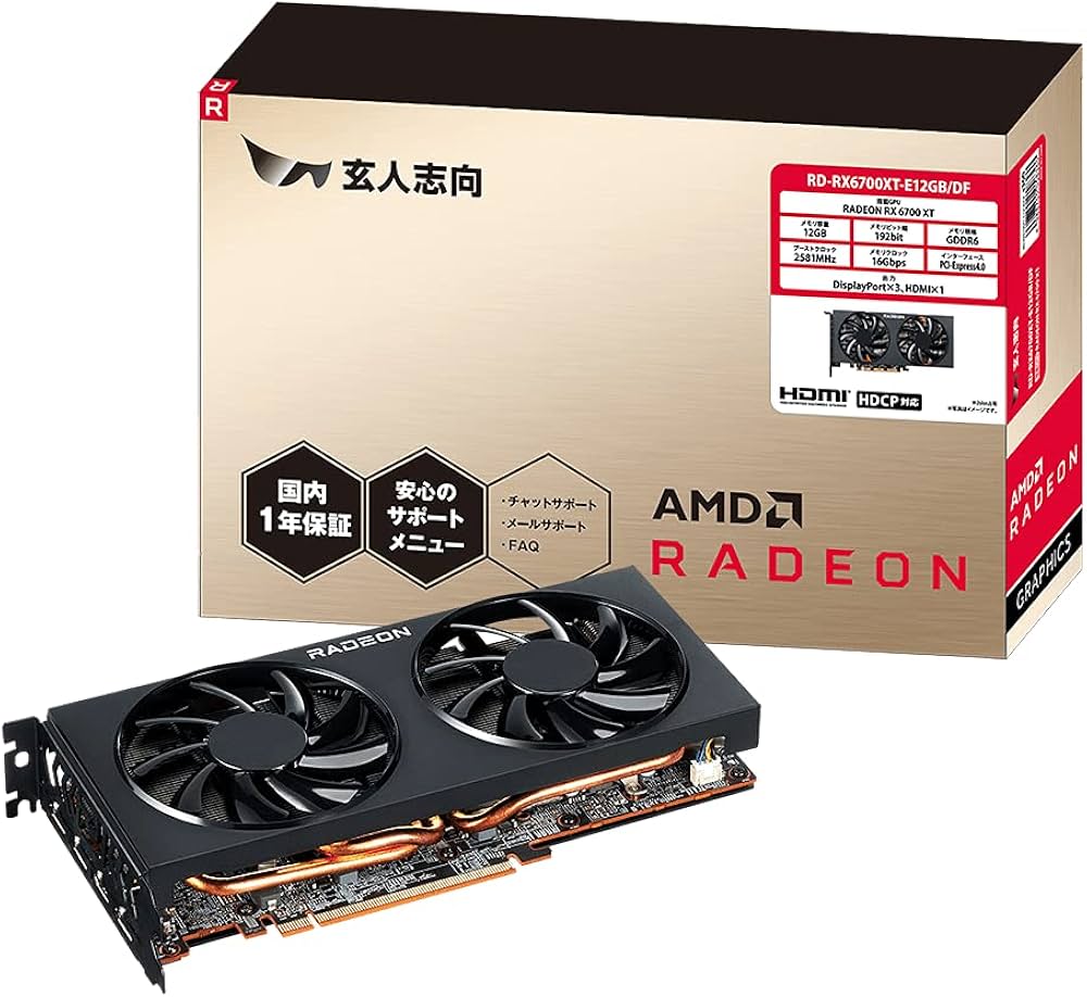 Amazon | 玄人志向 AMD Radeon RX6700XT 搭載 グラフィックボード