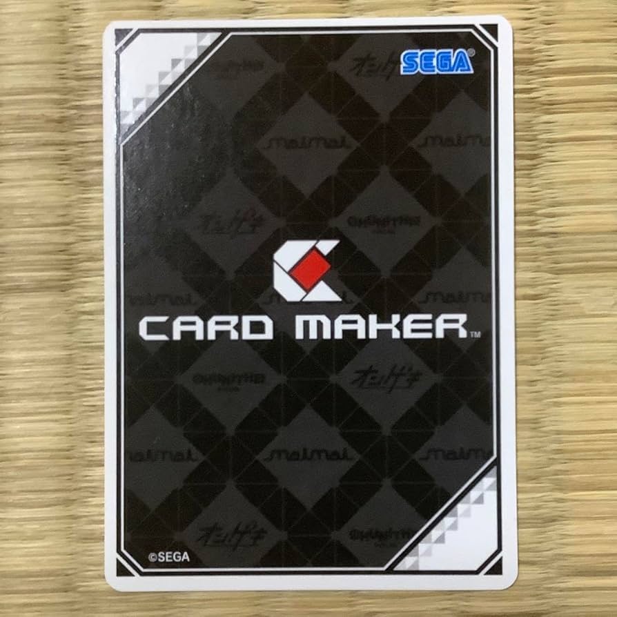 Amazon.co.jp: オンゲキ Arcaea アーケア SSR 紅[Crimson Comet