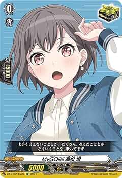 61VGliHYm3L._AC_UF350,