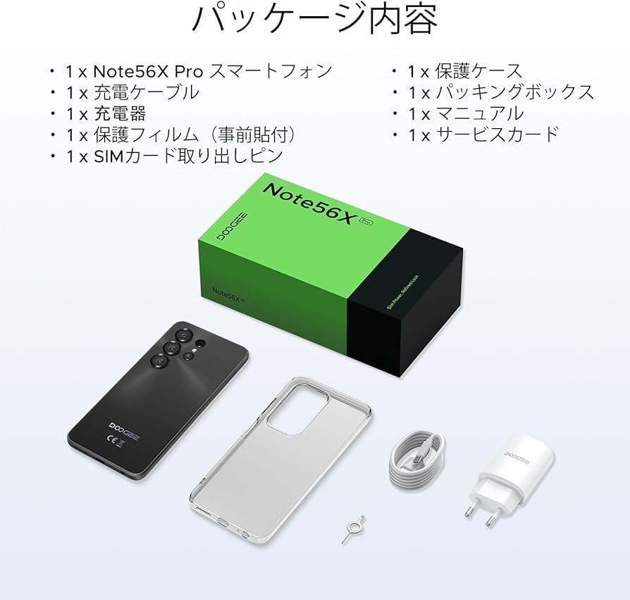 Amazon | 【最新 Android16 スマホ】 DOOGEE Note56X Pro Android 16