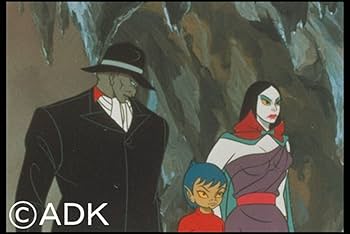 Amazon.co.jp: 妖怪人間ベム 初回放送('68年)オリジナル版 ベム・ベラ