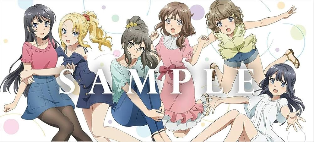 Amazon.co.jp: 未開封 青ブタ 全巻収納ケース 青春ブタ野郎はバニー