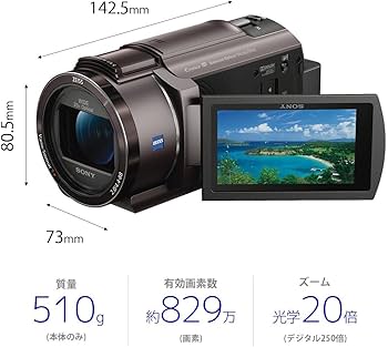 Amazon.co.jp: SONY ビデオカメラ FDR-AX40 4K 64GB 光学20倍 ブロンズ
