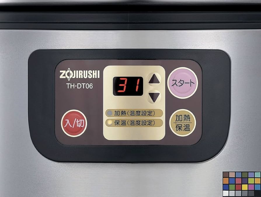 Amazon | 象印マホービン チョコレートウォーマー 6.0L ステンレス TH