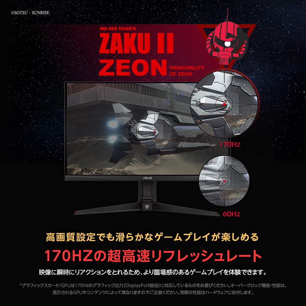 Amazon.co.jp: ASUSTek ゲーミングモニター TUF Gaming VG27AQGL1A