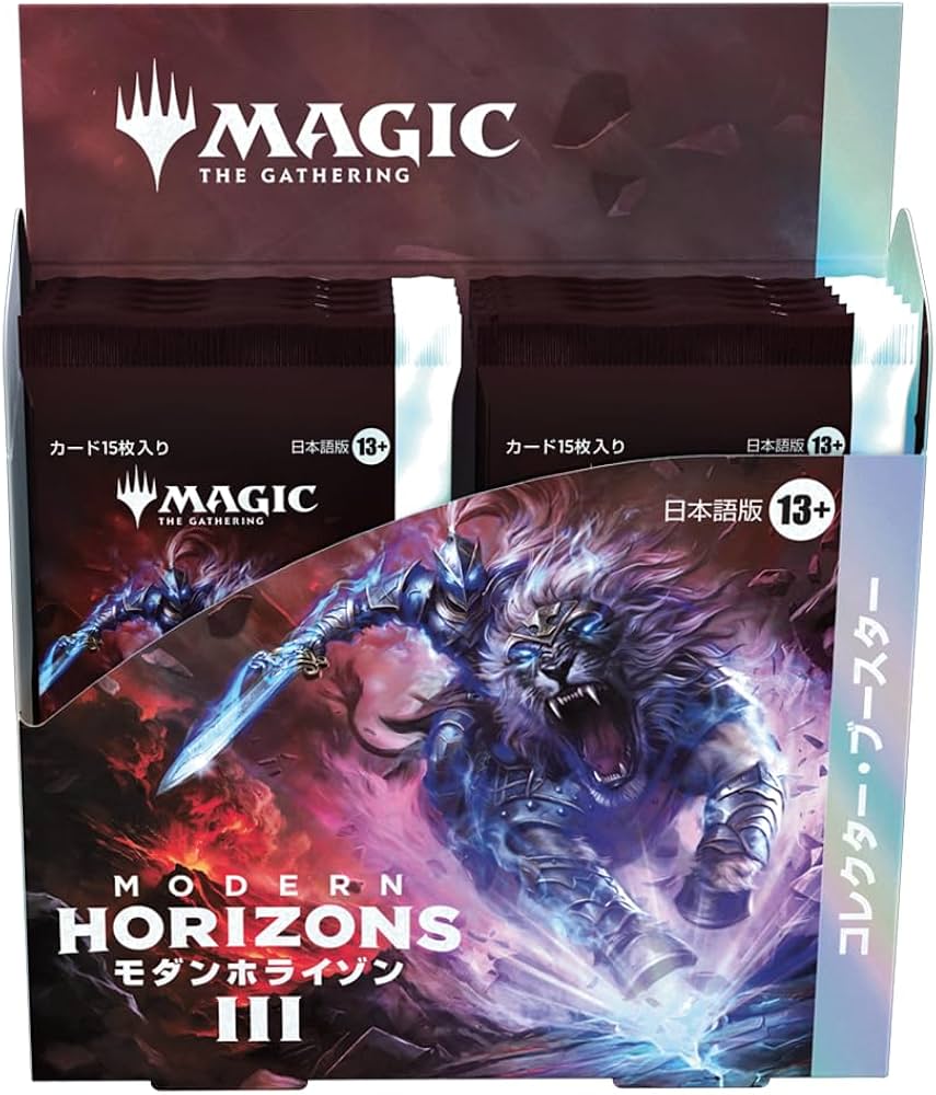 Amazon.co.jp: マジック：ザ・ギャザリング モダンホライゾン3