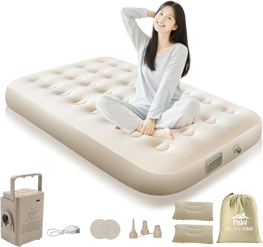 Amazon.co.jp: 【Amazon 限定ブランド】エアーベッド 電動ポンプ内蔵