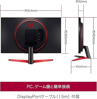 Amazon.co.jp: 【Amazon.co.jp 限定】LG フレームレス ゲーミング
