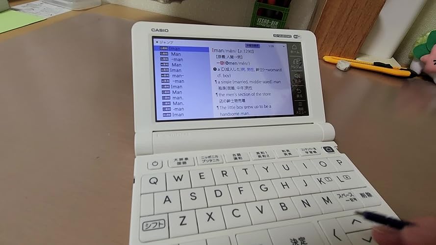 Amazon.co.jp: CASIO(カシオ) XD-SX4810WE(ホワイト) EX-word