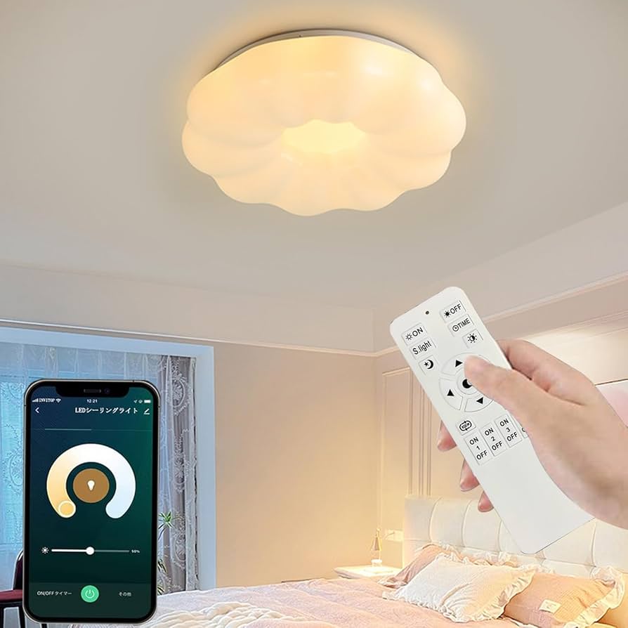 Amazon.co.jp : シーリングライト おしゃれ LED お花 ペンダントライト