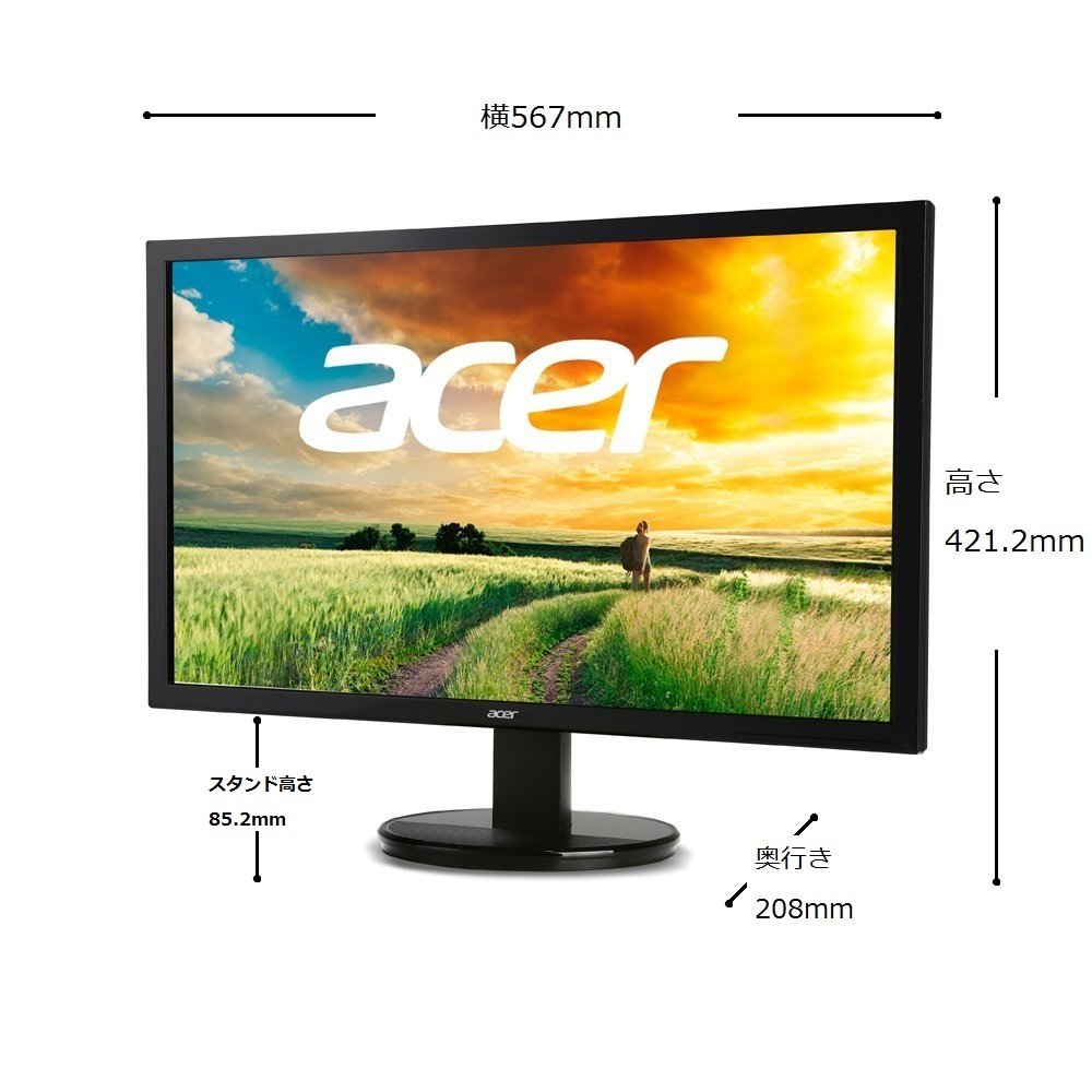 Amazon.co.jp: Acer モニター ディスプレイ K242HLbid 24インチ/フルHD